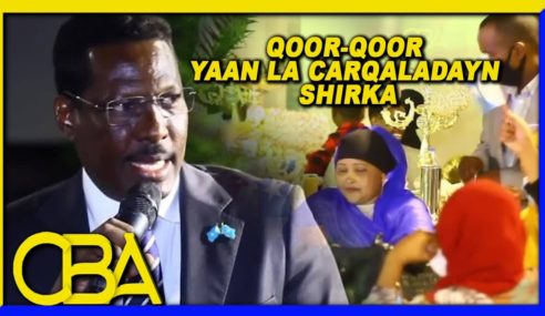 Madaxweynaha Galmudug Ayaa Ka Digay In La Carqaladeeyo Wajiga Sade xaad Shirka Dhuusamareeb