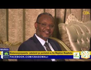 Madaxweynayaasha jubaland iyo puntalnd oo Ku Wajahan Muqdisho