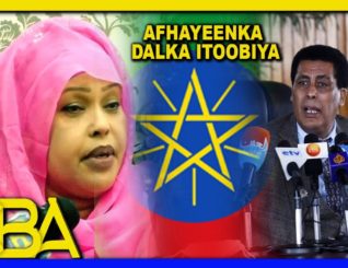 Marwo Faadumo Siciid oo ganafka ku dhufatay hadalkii Afhayeenka Dalka itoobiya.