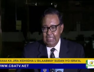 Maxaa ka jira in Suudaan iyo Isra’el ay wada gaadheen heshiis diplomaasiyadeed?