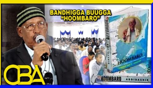 Munisaabada Loo Qabtay Buug la Magac Baxay “Hoonbarro