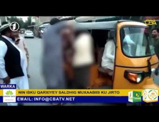 Nin Isku Qarxiyey Saldhig Muxaabiis ku jireen Qaraxaas Oo Sababay Dhimasho iyo Dhaawac