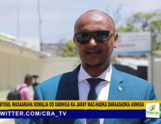 Raysal Wasaaraha Soomaaliya ayaa Xadhiga Ka JarayMac-hadka Sare Ee Daraasaadka Amniga