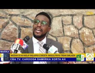 WADDANI Oo Soo Bandhigay halka uu ka bilabmay khilaafka masuuliyinta wasaradda Cadaaladda Somaliland