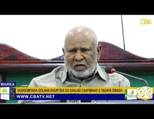 Waa Sidee Xaalada Caafimaad Ee Gudoomiyaha Golaha Guurtida Somaliland