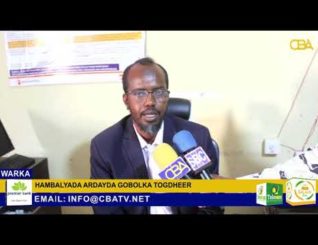 Wasarada Waxbarashada Gobolka Togdher oo Bogadisay Ardayda Gobolka