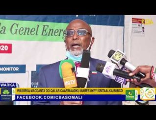 Wasiirka Macdanta iyo Tamarta Oo Qalab Caafimaad Ku Wareejiyey Cusbitaal ka  Magaalada Burco