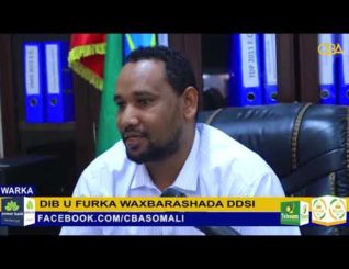 Wasiirku Xigeenka Waxbarashada DDSI Ayaa Dib u Furay Waxbarashii Taas Oo Hore U xidhnayd