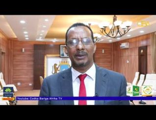 guddiga loo xil saaray baaritaanka weerarkii xabsiga dhexe