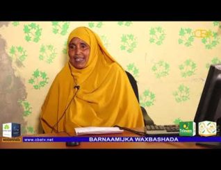 BARNAAMIJKA WAXBASHADA :DUGSIGA SHEEKH YUUSUF AL KAWNAYN -HARGEISA