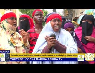 Ehelada Marxuumad Xamdi Maxamed Faarax Ayaa Dowlada Fadaraalka ah ka dalbaday In Ay Cadaalad Helaan