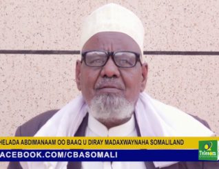 Ehelada Mulkiilaha Astaan TV oo baaq u diray madaxwaynaha Somaliland