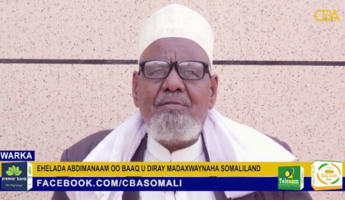 Ehelada Mulkiilaha Astaan TV oo baaq u diray madaxwaynaha Somaliland