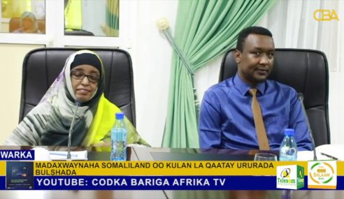 Madaxwaynaha Somaliland oo kulan la qaatay ururada bulshada rayidka ah iyo qodobada laga wada hadlay