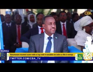 Raisulwasaare maxamed xuseen rooble oo lagu wado in saacadaha soo aadan uu xilka la wareego ,