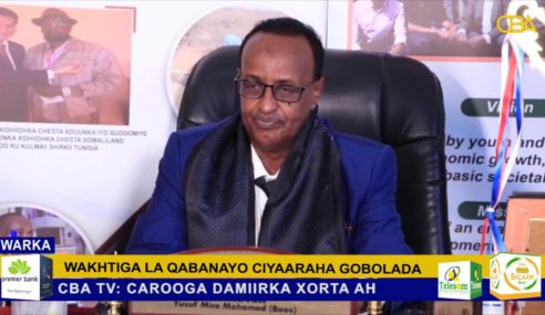 Wasaarada Ciyaaraha Somaliland Oo Shaacisay Wakhtiga Uu Qabsoomayo Koobkii Gobolada