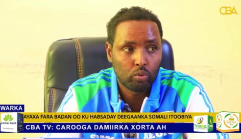 Ayaxa Farabadan Oo Ku Habsaday Deegaanka Somalida Itoobiya