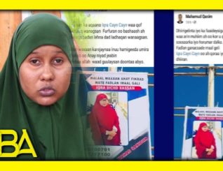 Gabar Qaab Ku Cusub Bulshadda u Dalbatay Maalgalin Ganacsi.