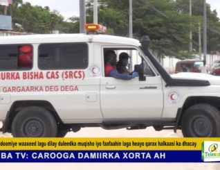 Gudoomiye waaxeed lagu dilay duleedka muqisho iyo faafaahin laga helaayo qarax halkaasi ka dhacay ,