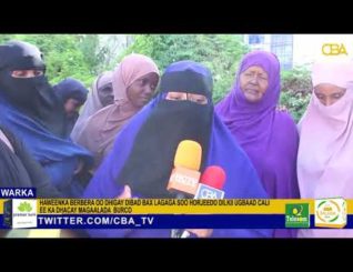 Haweenka Berbera Oo Dhigay Banaan bax Lagaga Soo Horjeedo Dilkii Ugbaad Cali Oo Lagu Dilay Burco