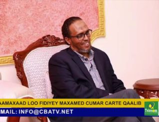 Madaxwaynaha Somaliland oo saamaxaad u sameeyey siyaasi Maxamed Cumar Carte Qaalib