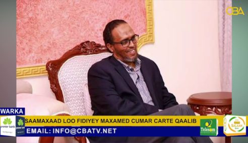 Madaxwaynaha Somaliland oo saamaxaad u sameeyey siyaasi Maxamed Cumar Carte Qaalib