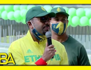 Raysal Wasaaraha Itoobiya Oo Xadhiga Ka Jaray Goobo Loo Dhisay Dalxiisayaasha