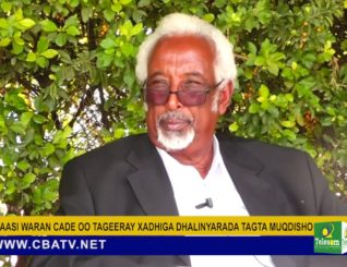 Siyaasi Cali Waran-cadde ayaa Sheegay in uu Taageersan yahay Xidhiga Dhalinyarada TagTA Muqdisho