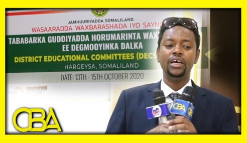 Wasaaradda Waxbarashada Somaliland Oo Tababarka U Qabtay Gudiddiyada Waxbarashada Ee Degoomiyinka