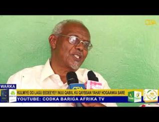 Xisbiga Somaliland Oo Lagu Eedeeyey Hanaanka Ay U Aasaasan Yihin Ay Keentay Maamul Xumada Jirta.