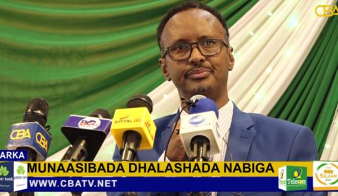 Xuska maalinta Dhalashada Nabiga NNKH Oo Hargeisa laga xusay