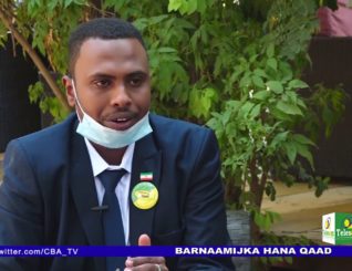 Barnaamijka Hanaqaad ”’ Awood Intee Leg ayay Dhalinyaradu ku Leedahay Siyaasad Dalka