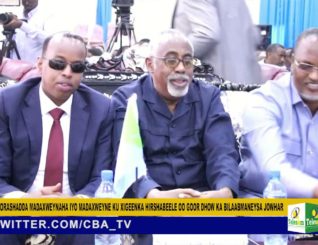 DOORASHADDA MADAXWEYNAHA IYO MADAXWEYNE KU XIGEENKA HIRSHABEELE OO GOOR DHOW KA BILAABMANEYSA JOWHAR