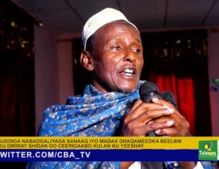 Giddiga Nadad Galiyada Sanaag Iyo Madax Dhaqameedka Beelihii ku Diriray Shidan Oo Ceerigaabo Kulan..