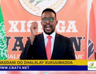 In La Yidhaahdo Gaadiidkaas Dambiga Gala,Waxaan U Aragnaa Caqli Xumo Wayn” Xisbiga WADDANI 18 views•8 Nov 2020  1  0  SHARE