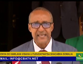 Kenya Oo Hawlaha Visaha U Fududaynaysa Shacabka Somaliya
