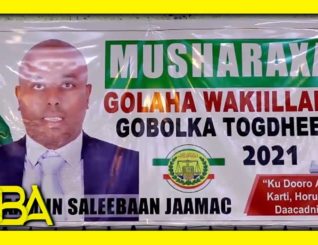 Musharrax Aamiin Saleebaan Kulul oo shaaciyay in uu sharraxan yahay golaha wakiilada Somaliland