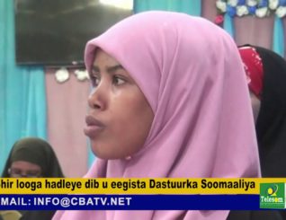 Shir looga hadleye dib u eegista Dastuurka Soomaaliya oo lagu soo gabagabeyey Baydhabo.