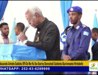 Wasaarada Arimaha Guddaha XFS Oo War Ka Soo Saartay Doorashadii Guddonka Baarlamaanka Hirshabelle.