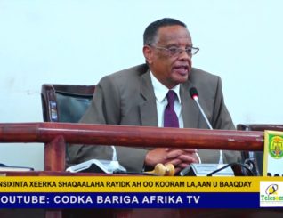 Ansixinta Xeerka Shaqaalaha Rayidk Ah Oo Kooram La,Aan U Baaqday