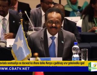 Dawlada soomaaliya oo dacwad ka dhana dalka Kenya u gudbisay urur goboleedka igad