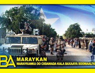 Dowladda Maraykanka Oo Ciidamadda Kala Baxaysa Soomaaliya