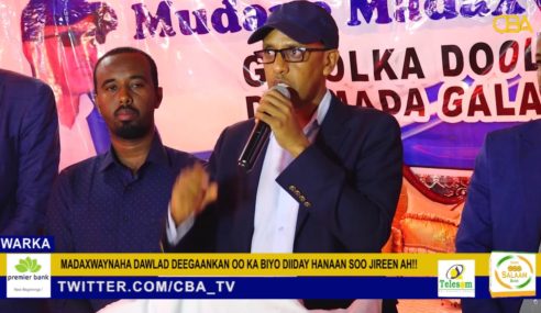 Madaxwaynaha deegaanka Somalida oo shaaciyey in la baabiyey guddiyadii fulineed ee ka jiray degaanka 6 views•19 Dec 2020