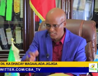 Booliska Dawlad Deegaanka oo ka hadlay dil ka dhacay Jigjiga