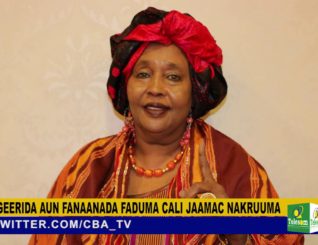 AUN Fanaanada Faaduma Cali Jaamac Nakruuma oo Muqdisho ugu Geeriyootay Xanuunka Corona Virus.