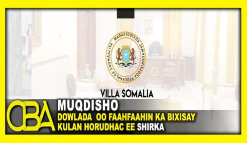 DFS oo Faahfaahin ka Bixisay Kulan Horudhac ah u ah Shilka Doorashooyinka Oo Ka furmay Dhuusamareeb.