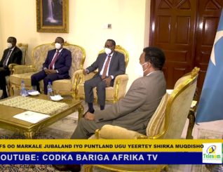 Dowlada Soomaaliya oo Makale madaxda Maamulada Jubland Iyo Puntland Ugu Yeertay Shirka Muqadisho..