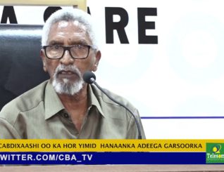 Guddoomiyaha Aqalka Sare oo ka horyimid hanaanka loo dhisay golaha adeega Garsoorka Dalka