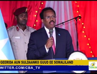 Madaxda Ugu Saraysa Dawlada Soomaaliya Oo Ka Tacsiyeeyay Geerida AUN Suldaankii Guud Ee soomaliland.