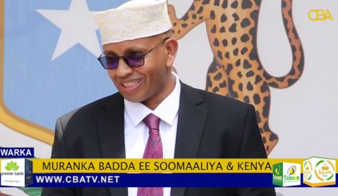 Maxay DFS Ka Tiri Codsiga Kenya Ee Ah In Mar kale Dib Loo Dhigo Dhagaysiga Kiiska Badda